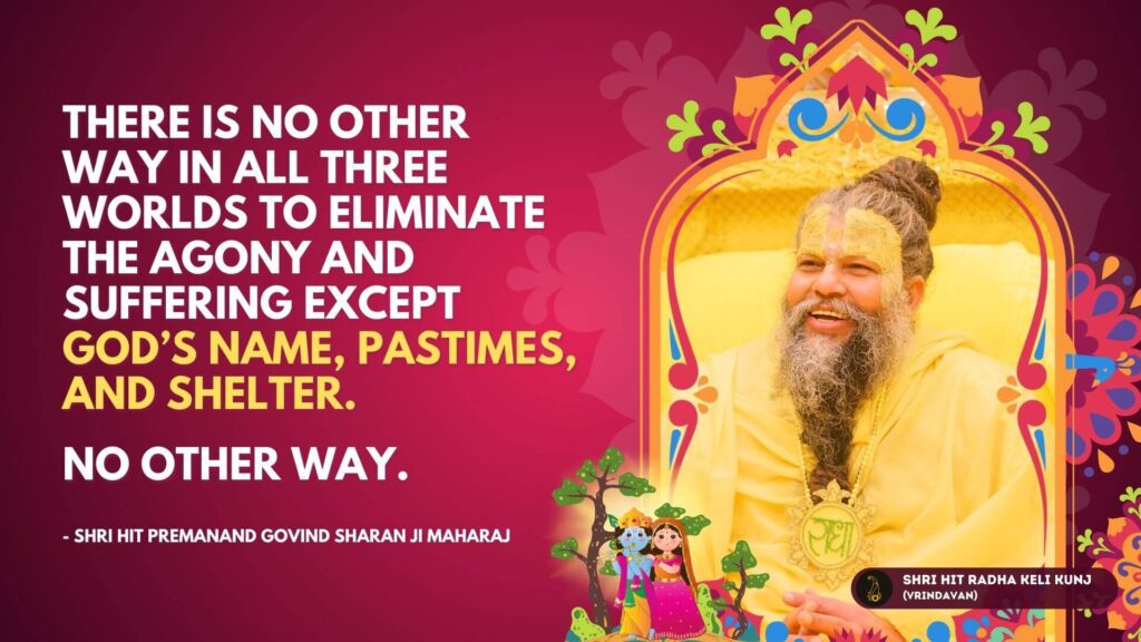 hit premanand ji maharaj quote on how to deal with death of a loved one 