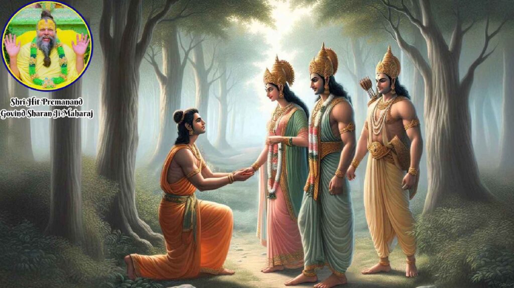prayagdas ji meets lord ram sita and lakshman ji in the forest during vanvas