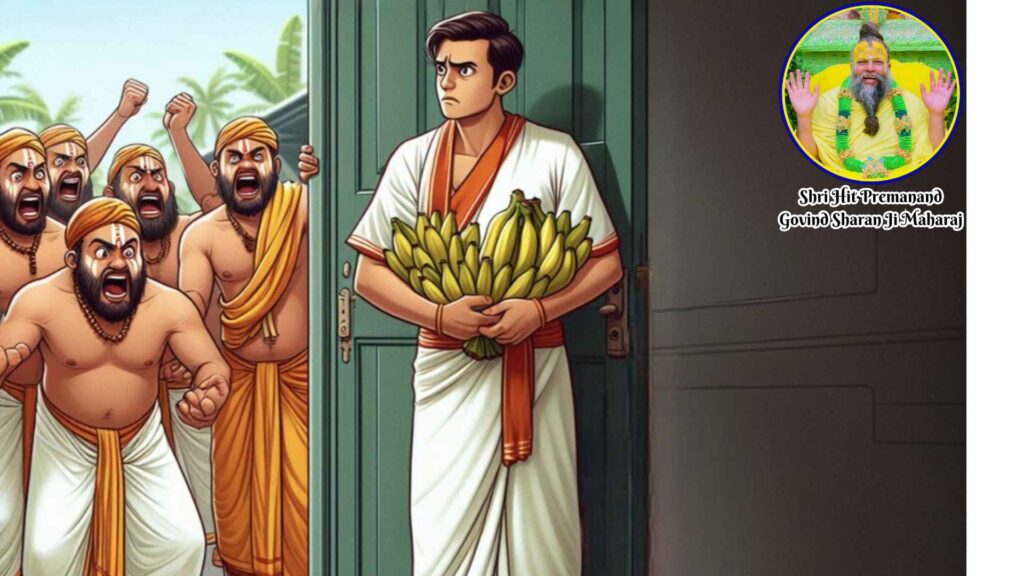chokhamela ji goes to temple to offer bananas to lord vitthal but gets rejected