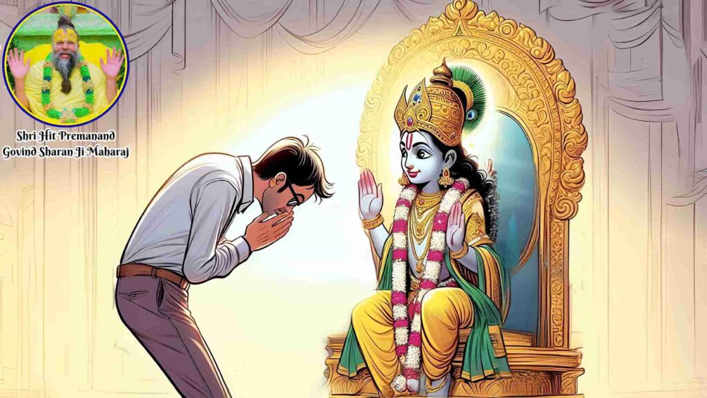 lord krishna with his devotee