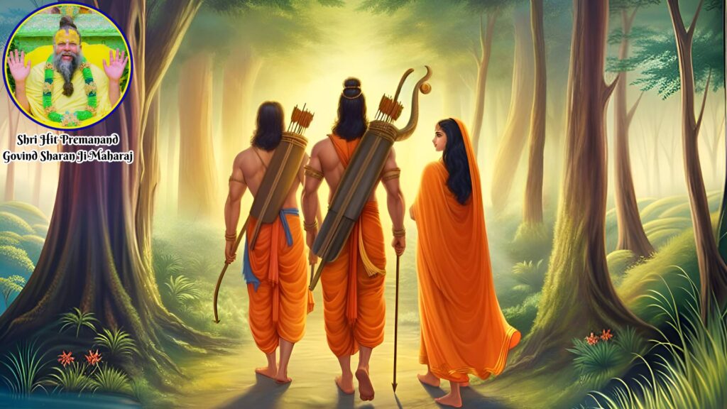 भगवान राम लक्ष्मण और सीता