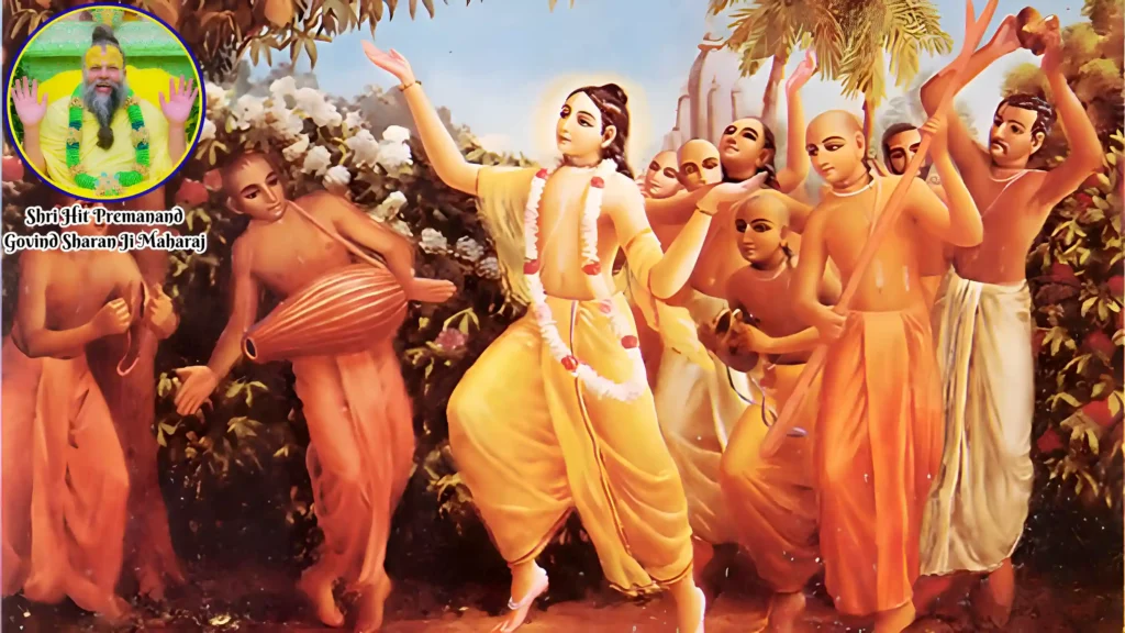 chaitanya mahaprabhu shikshastakam